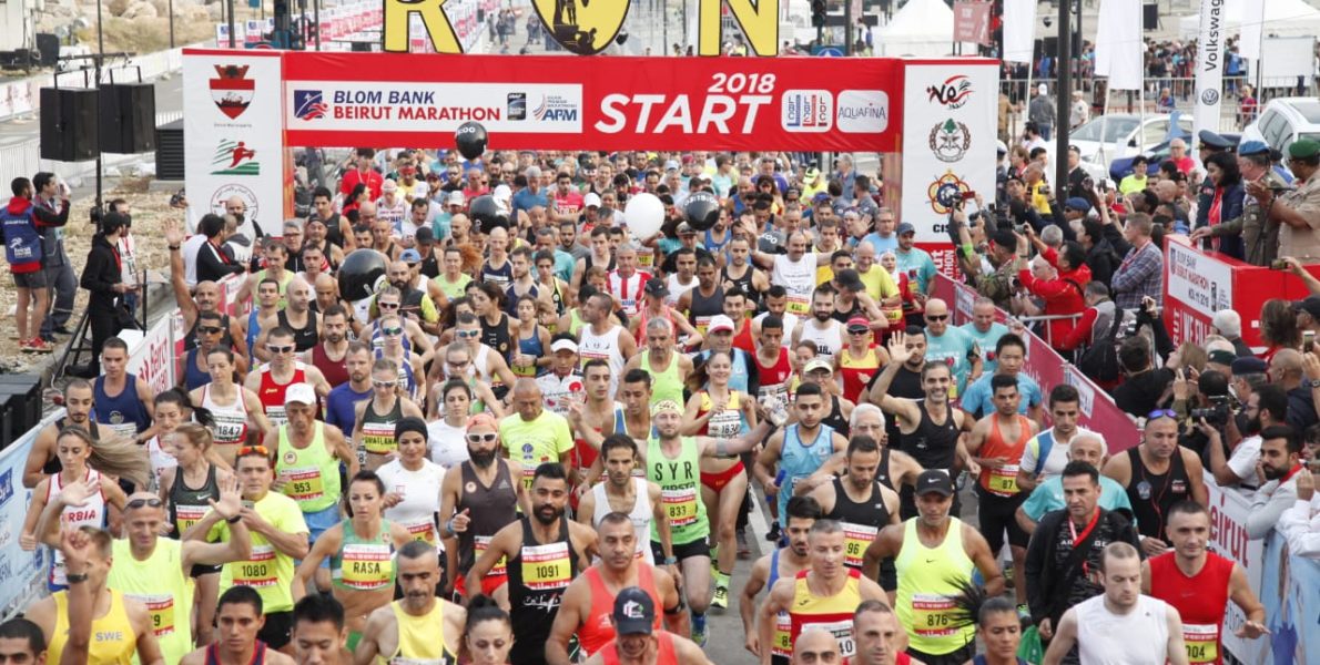 Beiroet marathon